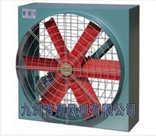九洲負(fù)壓風(fēng)機