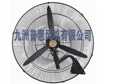九洲風(fēng)機(jī)批發(fā)